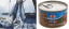 Vietnam&rsquo;s tuna exports to Germany increased continuously in the first 2 months of 2023